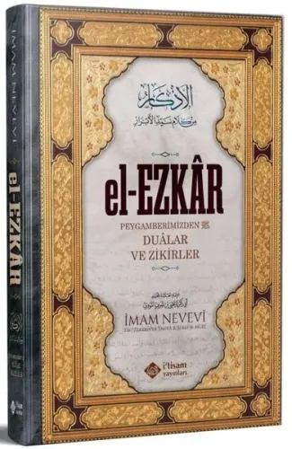el-Ezkar; Dualar ve Zikirler