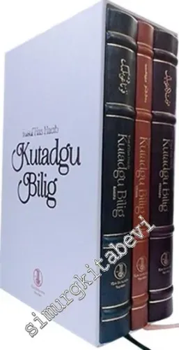 Kutadgu Bilig: Viyana Nüshası / Fergana Nüshası / Kahire Nüshası, 3 Cilt TIPKIBASIM CİLTLİ -         2023