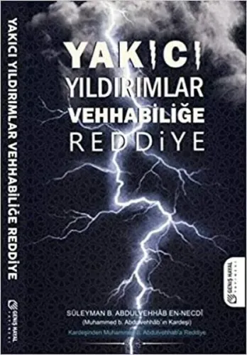Yıkıcı Yıldırımlar Veehabeliğe Reddiye