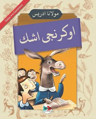 Öğrenci Eşek; Osmalıca - Türkçe