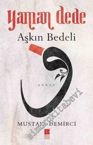 Yaman Dede: Aşkın Bedeli -