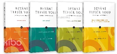 Beyânî Tefsir Yolu;(‘alâ tarîqi’t-tefsîri’l-beyânî) Takım