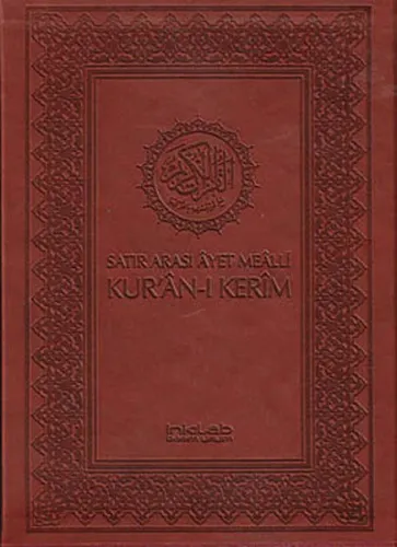 Satır Arası Ayet Mealli Kur'an-ı Kerim (Orta Boy, Kutulu)