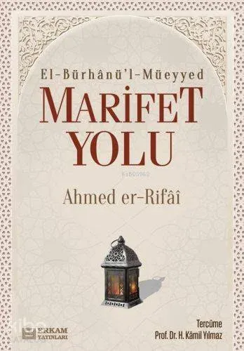 Marifet Yolu