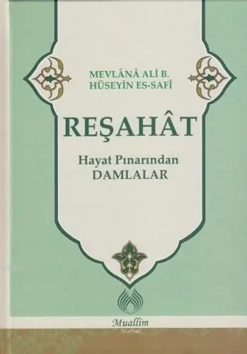 Reşahat