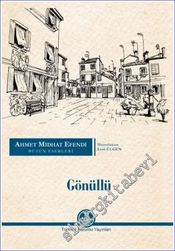 Gönüllü -         2018