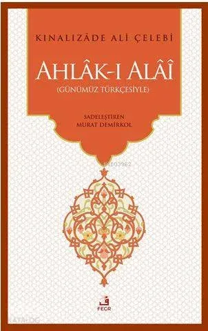 Ahlak-ı Alai