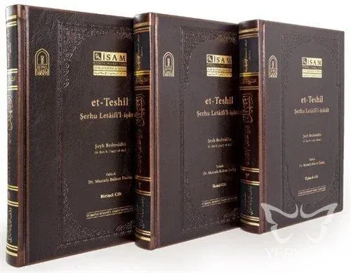Et Teshil Şerhu Letaifil İşarat (3 Kitap)