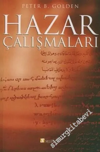 Hazar Çalışmaları - 2006