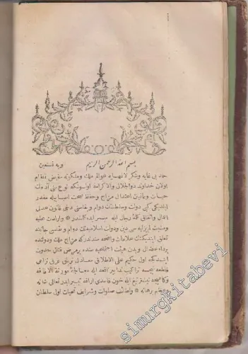 OSMANLICA: Naima Tarihi: Ravzatü'l - hüseyin fi Hulasat-ı Ahbari'l - hafikayn Cilt: 1-2 -