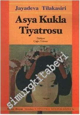 Asya Kukla Tiyatrosu -         2008