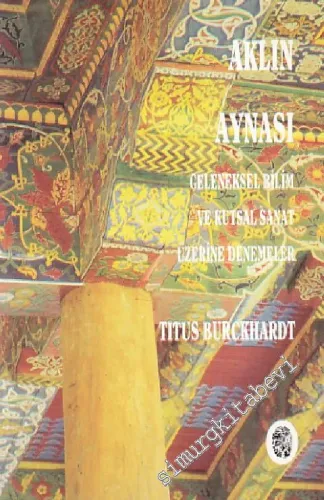 Aklın Aynası -        1994