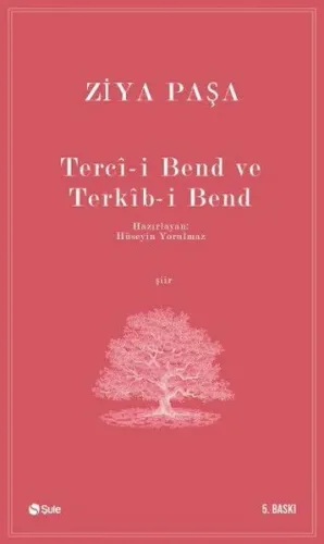 Terci-i Bend Terkib-i Bend