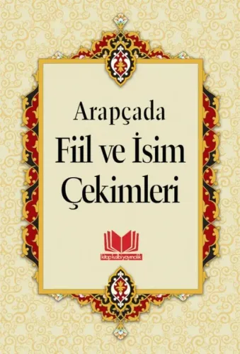 Arapçada Fiil Ve İsim Çekimleri Tasrif Roman Boy