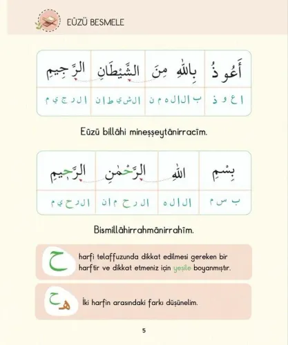 Okuyan Çocuk - Yaşayan Din Eğitimi Seti (4 Kitap) (Yaş: 6-12) Kolektif Okuyan Çocuk - Yaşayan Din Eğitimi Seti (4 Kitap) (Yaş: 6-12) Kolektif