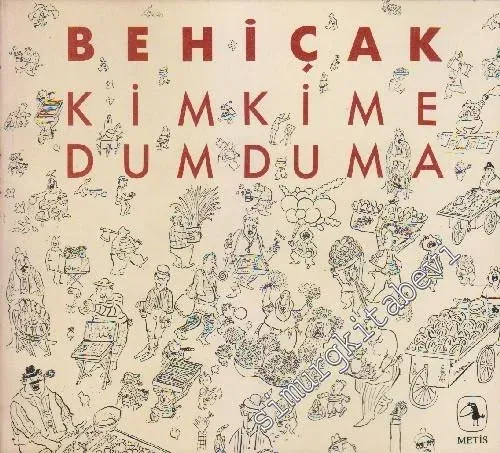 Kim Kime, Dum Duma  -        1986