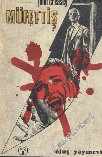 Müfettiş -        1971
