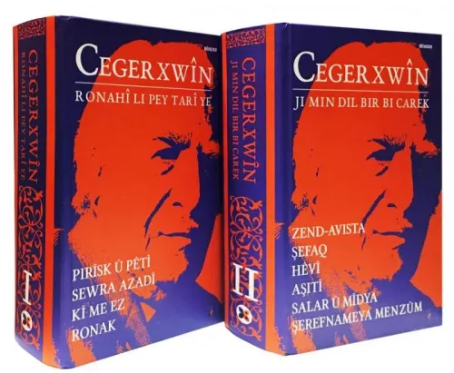 SETA CEGERXWÎN CEGERXWÎN