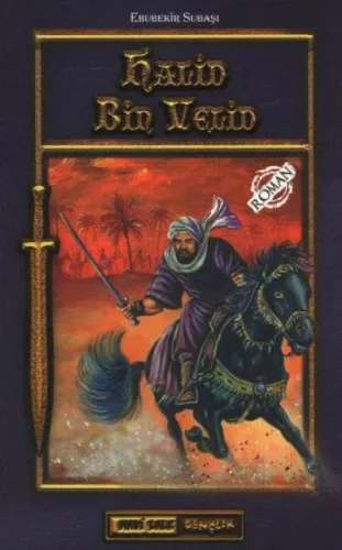 Halid bin Velid (Gençler İçin)