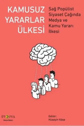 Kamusuz Yararlar Ülkesi