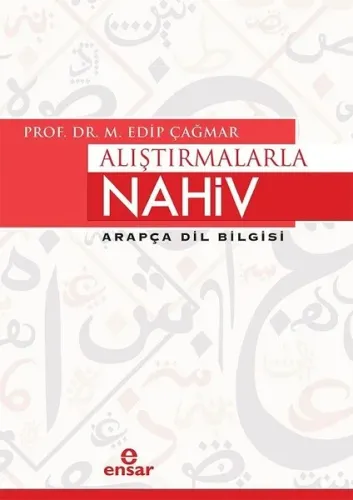 Alıştırmalarla Nahiv M.edip Çağmar