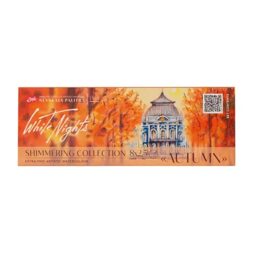 St.Petersburg White Night Autumn Sulu Boya Seti 8 Renk Shimmering Coll
