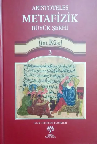 Aristoteles Metafizik Büyük Şerhi  (3 Cilt Takım)