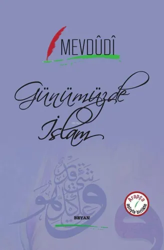 Günümüzde İslam