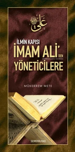 İlmin Kapısı İmam Aliden Yöneticilere Öğütler