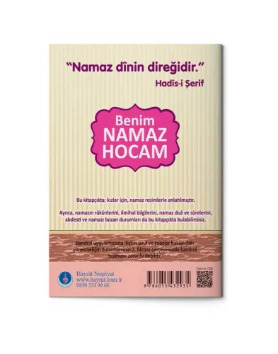 Benim Namaz Hocam (Kızlar ve Hanefiler İçin) Hayrat Neşriyat İlim Araş Benim Namaz Hocam (Kızlar ve Hanefiler İçin) Hayrat Neşriyat İlim Araş