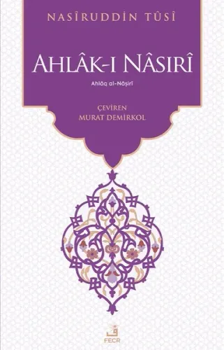 Ahlâk-ı Nâsırî