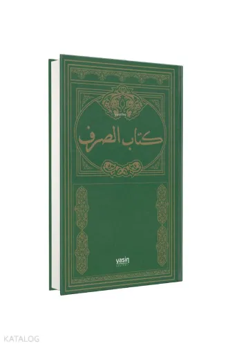 Kitabüs Sarf | benlikitap.com