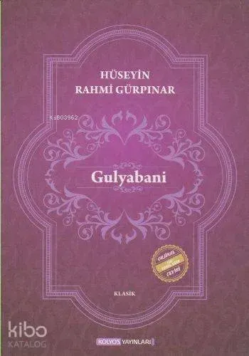 Gulyabani
