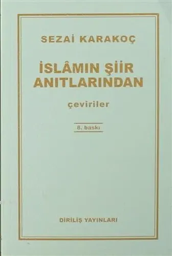İslamın Şiir Anıtlarından