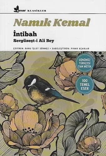 İntibah Sergüzeşt-i Ali Bey