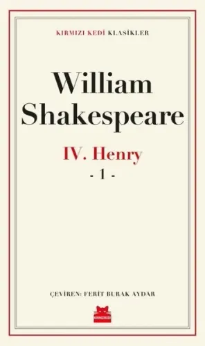 4. Henry - 1