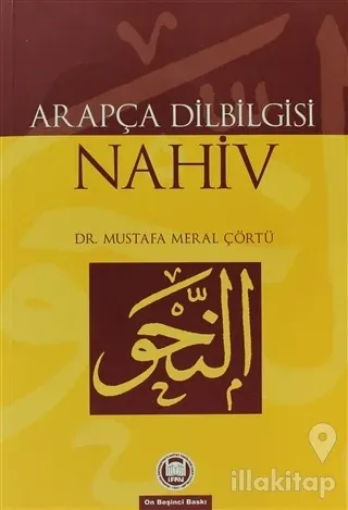 Arapça Dilbilgisi - Nahiv