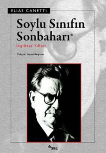 Soylu Sınıfın Sonbaharı; İngiltere Yılları