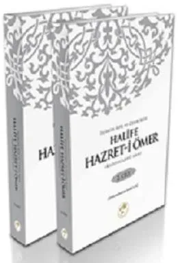 Halife Hazreti Ömer (2 Cilt)