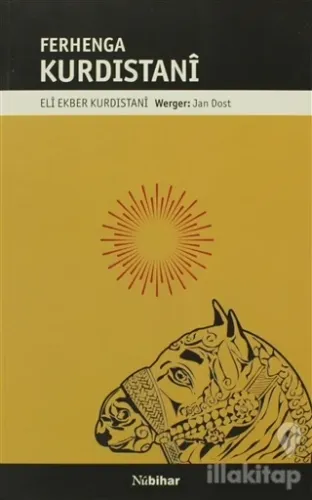 Ferhenga Kurdistanı