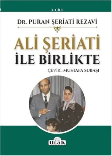 Ali Şeriati İle Birlikte
