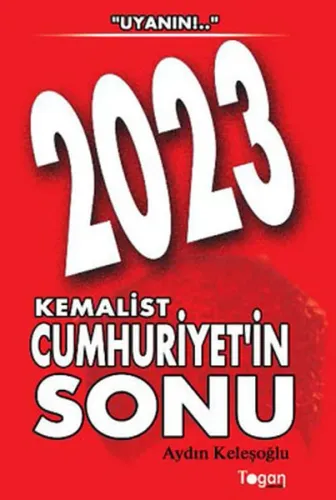 2023