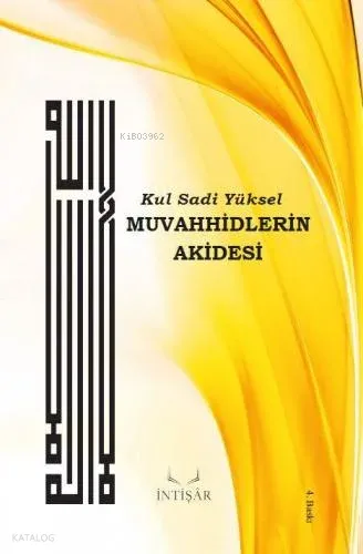 Muvahhidlerin Akidesi
