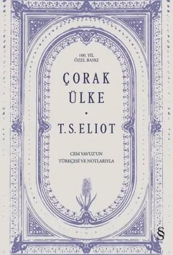 Çorak Ülke (Ciltli)