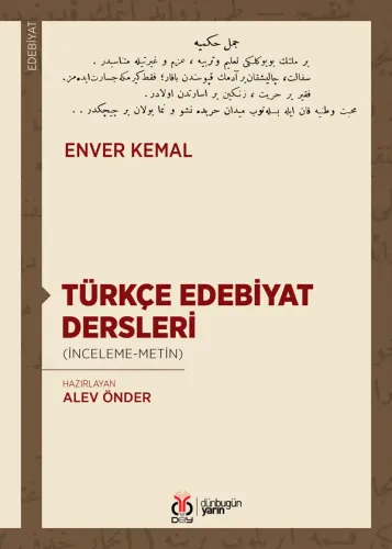 Türkçe Edebiyat Dersleri