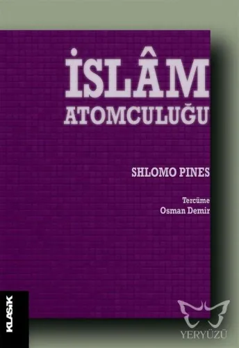 İslâm Atomculuğu