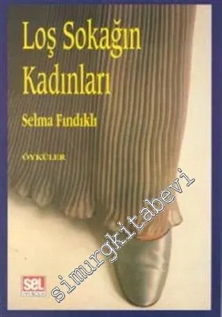 Loş Sokağın Kadınları -        1995