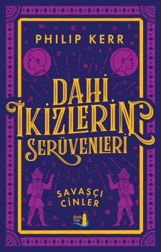 Dahi İkizlerin Serüvenleri; Savaşçı Cinler