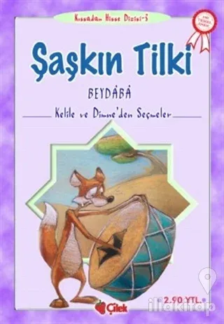 Şaşkın Tilki