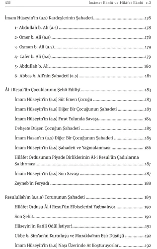 Ehl-i Beyt ve Ehl-i Sünnet Ekolleri c.3 Allâme Murtaza Askerî Ehl-i Beyt ve Ehl-i Sünnet Ekolleri c.3 Allâme Murtaza Askerî